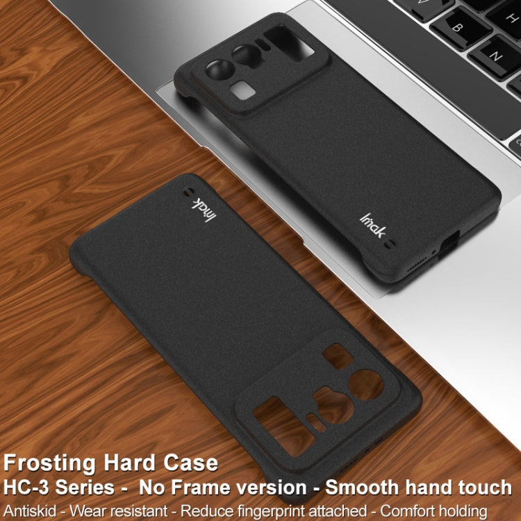 For Xiaomi Mi 11 Ultra IMAK HC-3 Series Frosted Hard Case(Black) - Xiaomi Cases by imak | Online Shopping UK | buy2fix