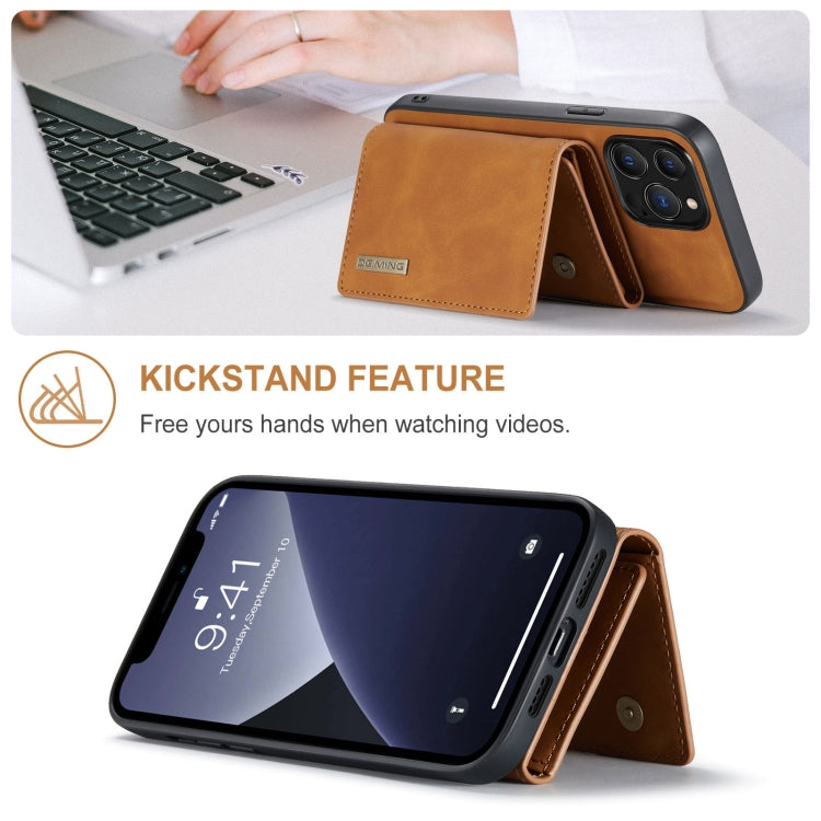 For iPhone 13 Pro Max DG.MING M1 Series 3-Fold Multi Card Wallet Shockproof Case with Holder Function (Brown) - iPhone 13 Pro Max Cases by DG.MING | Online Shopping UK | buy2fix