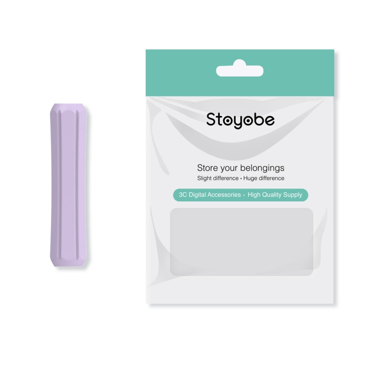 DUX DUCIS Stoyobe Stylus Silicone Cover Grip For Apple Pencil 1/2/Huawei M-Pencil(Lavender Purple) - Pencil Accessories by DUX DUCIS | Online Shopping UK | buy2fix