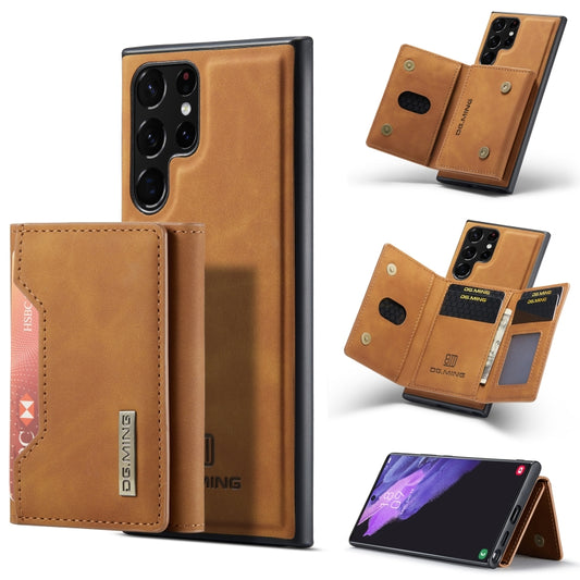 For Samsung Galaxy S23 Ultra 5G DG.MING M2 Series 3-Fold Multi Card Bag + Phone Case(Brown) - Galaxy S23 Ultra 5G Cases by DG.MING | Online Shopping UK | buy2fix