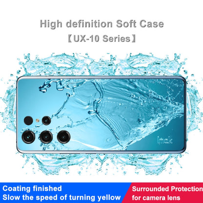 For Samsung Galaxy S23 Ultra 5G IMAK UX-10 Series Transparent Shockproof TPU Phone Case - Galaxy S23 Ultra 5G Cases by imak | Online Shopping UK | buy2fix