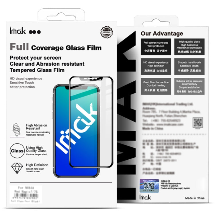 For Huawei nova 12 Pro/nova 12 Ultra imak 3D Curved Full Screen Tempered Glass Film - Huawei Tempered Glass by imak | Online Shopping UK | buy2fix