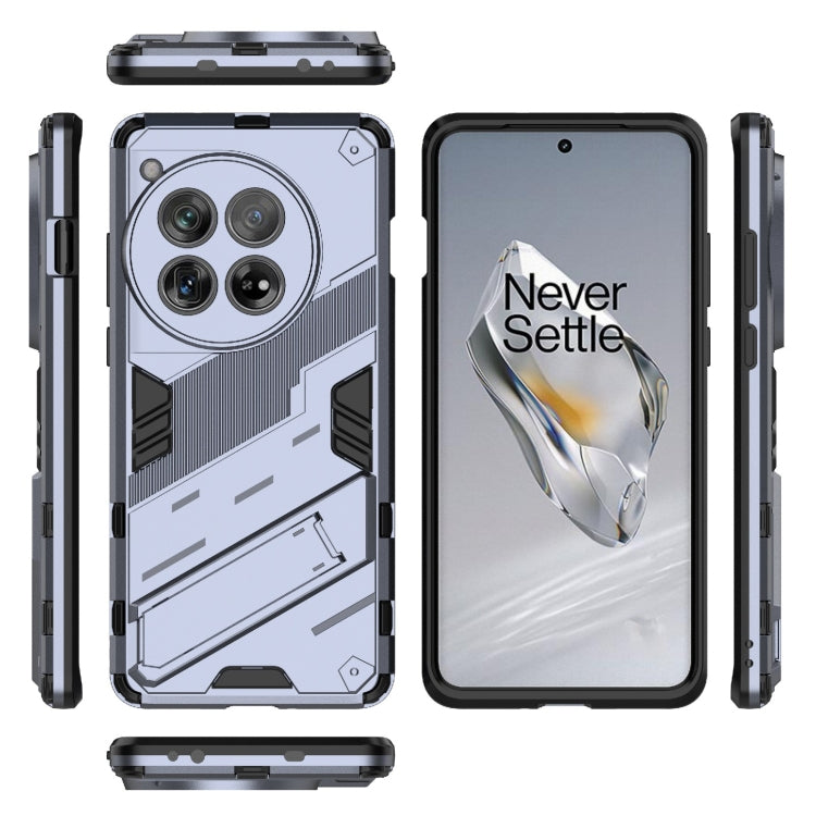 For OnePlus 12 5G Punk Armor 2 in 1 PC + TPU Phone Case with Holder(Grey) - OnePlus Cases by buy2fix | Online Shopping UK | buy2fix