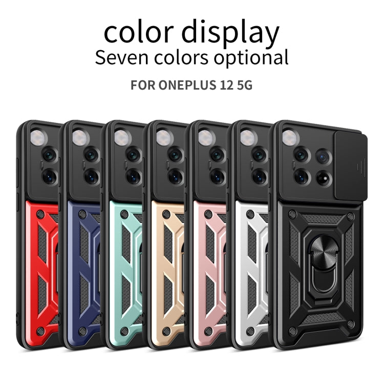 For OnePlus 12 5G Global Sliding Camera Cover Design TPU Hybrid PC Phone Case(Black) - OnePlus Cases by buy2fix | Online Shopping UK | buy2fix