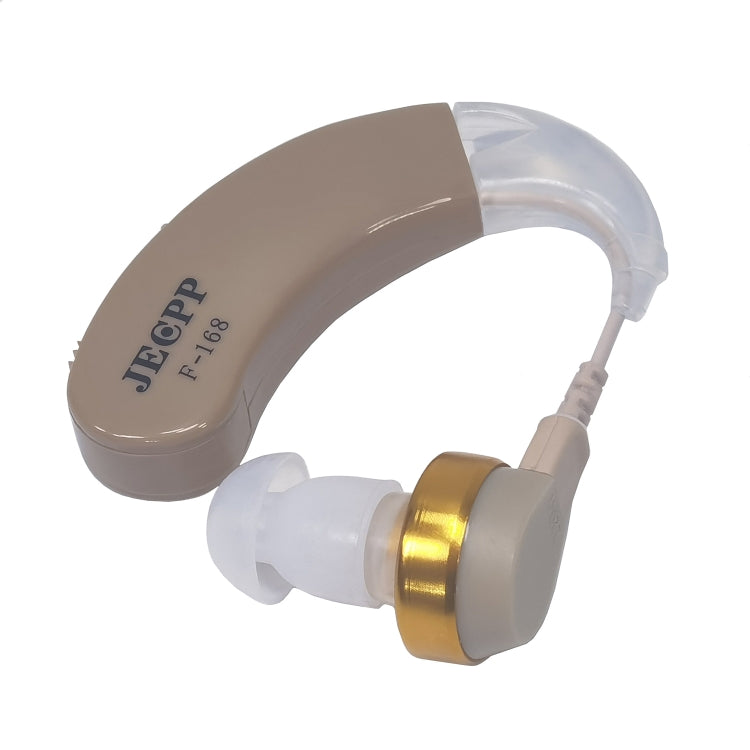 KAIXINWEI F-168 DC1.5V Earhook Hearing Aid Sound Amplifier(Khaki) - Hearing Aids by buy2fix | Online Shopping UK | buy2fix