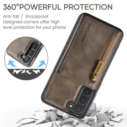 For Samsung Galaxy S23 DG.MING M5 Series Zip RFID Multi Card Detachable Leather Phone Case(Coffee) - Galaxy S23 5G Cases by DG.MING | Online Shopping UK | buy2fix