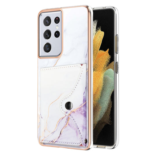 For Samsung Galaxy S21 Ultra 5G Marble Pattern IMD Card Slot Phone Case(White Purple) - Galaxy S21 Ultra 5G Cases by buy2fix | Online Shopping UK | buy2fix
