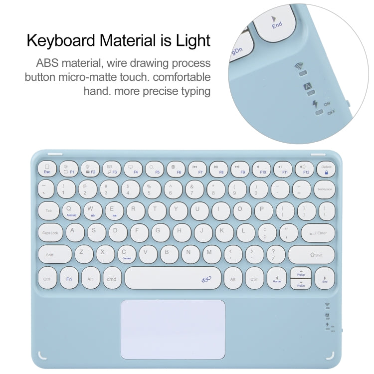 For Huawei MatePad 11 2023 / 2021 Round Button Bluetooth Keyboard Rotatable Holder Leather Case with Touchpad(Sky Blue) - Huawei Keyboard by buy2fix | Online Shopping UK | buy2fix