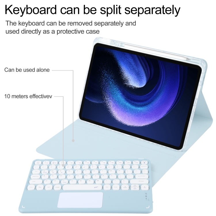 For Xiaomi Pad 6 Round Button Bluetooth Keyboard Rotatable Holder Leather Case with Touchpad(Sky Blue) - Others Keyboard by buy2fix | Online Shopping UK | buy2fix