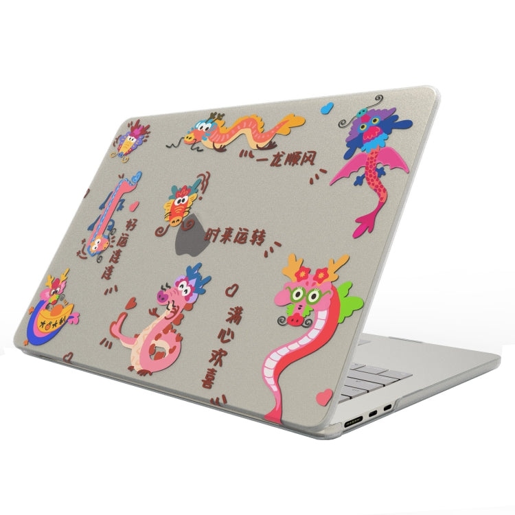 For MacBook Pro 15.4 A1707 / A1990 UV Printed Pattern Laptop Frosted Protective Case(DDC-1683) - MacBook Pro Cases by buy2fix | Online Shopping UK | buy2fix