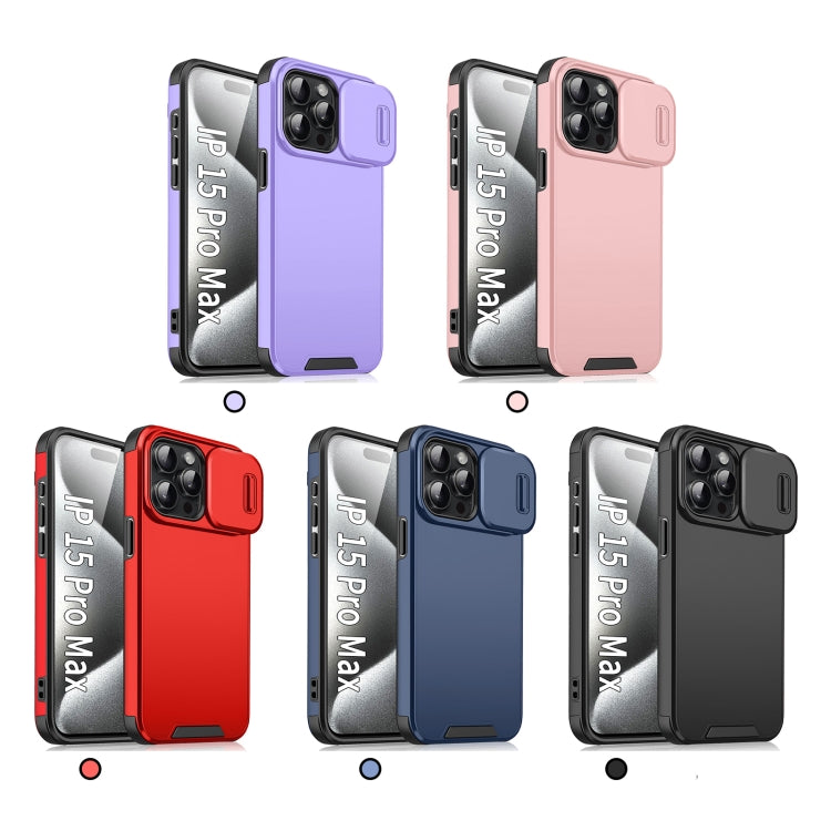 For iPhone 16 Pro Max Sliding Camshield TPU + PC Phone Case(Purple) - iPhone 16 Pro Max Cases by buy2fix | Online Shopping UK | buy2fix