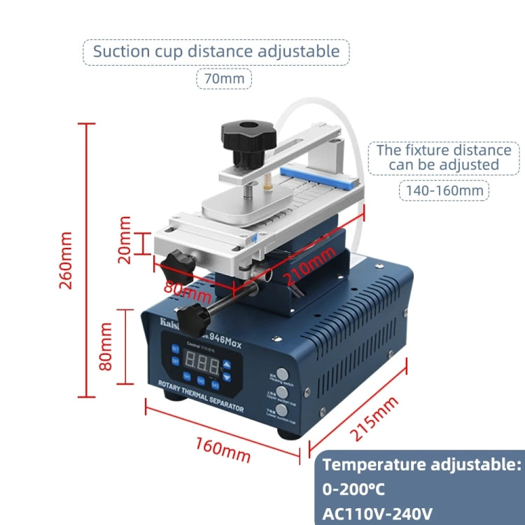 Kaisi 946 Max Double Vacuum Pumps LCD Separator Rotating Thermal Machine, US Plug - Separation Equipment by Kaisi | Online Shopping UK | buy2fix