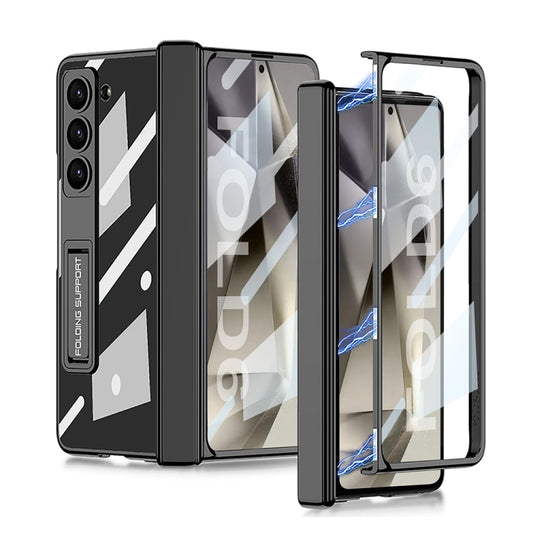 For Samsung Galaxy Z Fold6 GKK Integrated Magnetic Fold Hinge Phantom Phone Case(Black) - Galaxy Z Fold6 5G Cases by GKK | Online Shopping UK | buy2fix