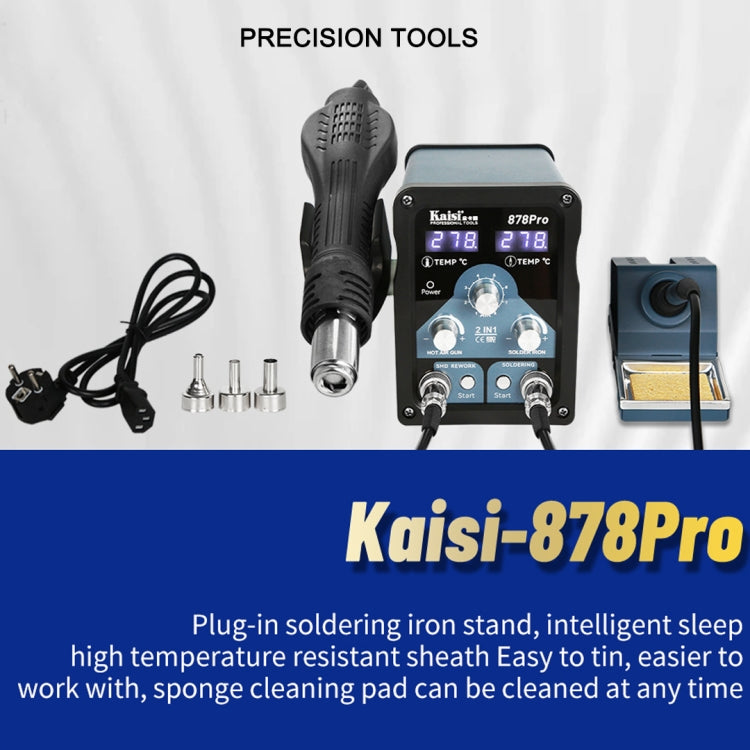 Kaisi 878Pro 2 in 1 Smart Sleep Lead-free Digital Display Hot Air Gun Soldering Iron Station, Plug:US Plug - Electric Soldering Iron by Kaisi | Online Shopping UK | buy2fix