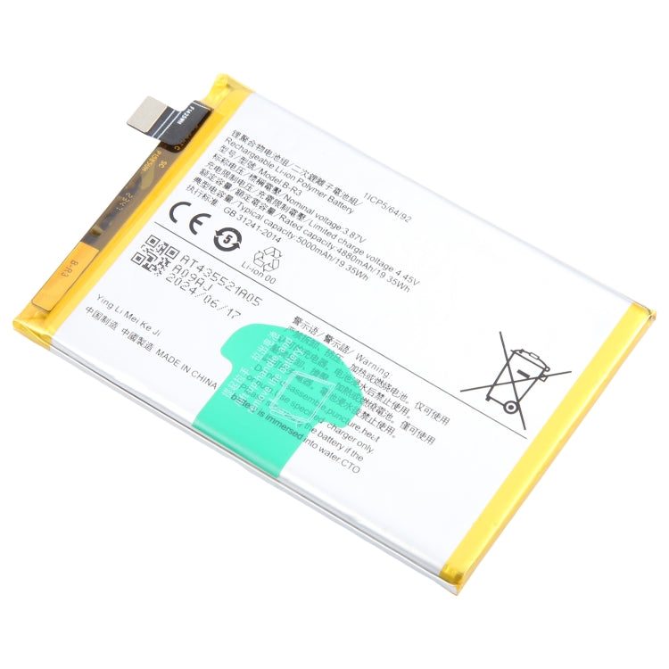 For vivo T1x 2021 B-R3 5000mAh Li-Polymer Battery Replacement - Others by buy2fix | Online Shopping UK | buy2fix