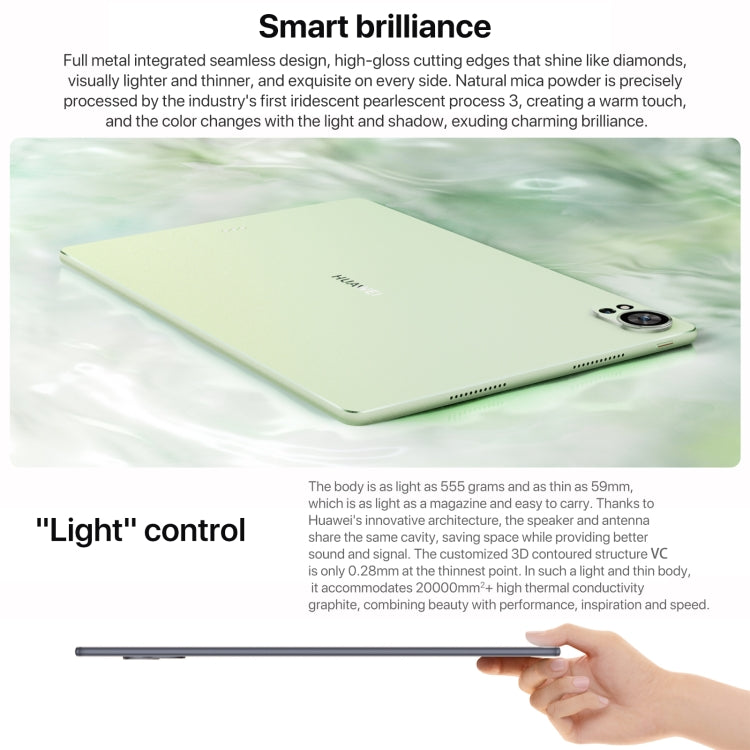 HUAWEI MatePad Air 12 inch WiFi Tablet PC, Soft Light Screen 12GB+256GB, HarmonyOS 4.2 Hisilicon Kirin 9000W(Green) - Huawei by Huawei | Online Shopping UK | buy2fix