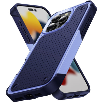 For iPhone 16 Pro PC + TPU Shockproof Protective Phone Case(Light Purple+Sapphire Blue) - iPhone 16 Pro Cases by buy2fix | Online Shopping UK | buy2fix