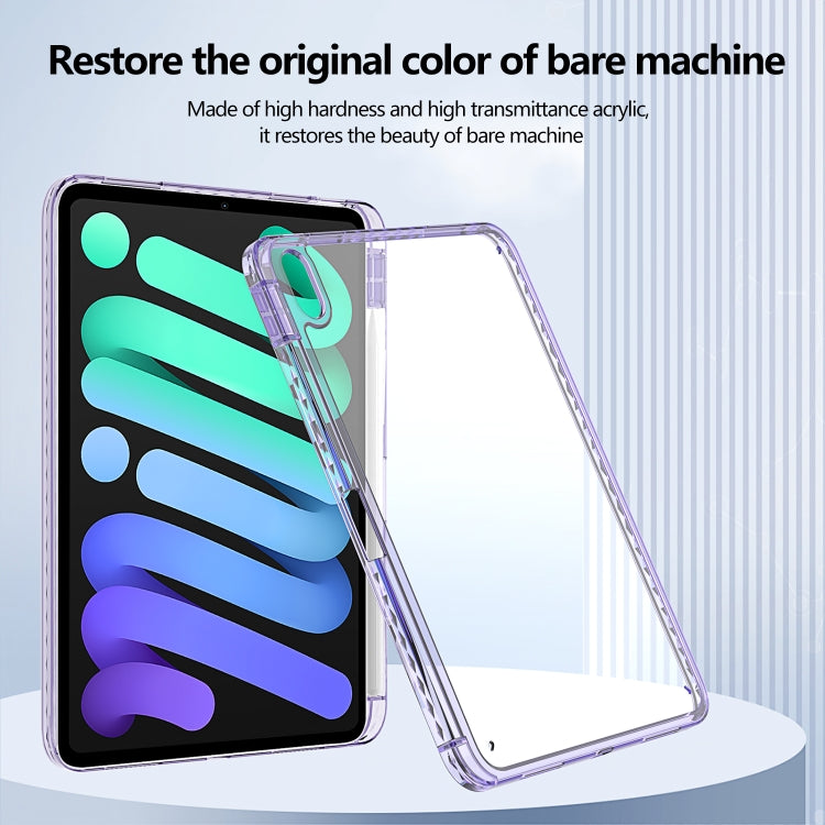 For iPad Air 11 2024 / 2022 10.9 Acrylic Hybrid TPU Tablet Case with Pen Slot(Purple) - iPad Air 11 2024 Cases by buy2fix | Online Shopping UK | buy2fix