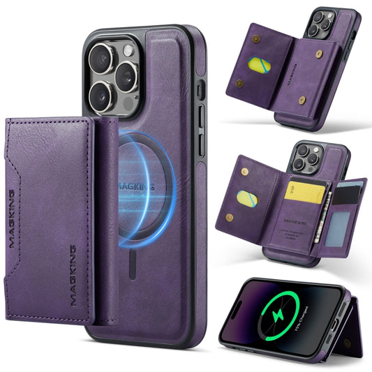 For iPhone 13 Pro Max DG.MING MAGKING-K2 Series MagSafe RFID Card Bag Detachable Phone Case(Purple) - iPhone 13 Pro Max Cases by DG.MING | Online Shopping UK | buy2fix