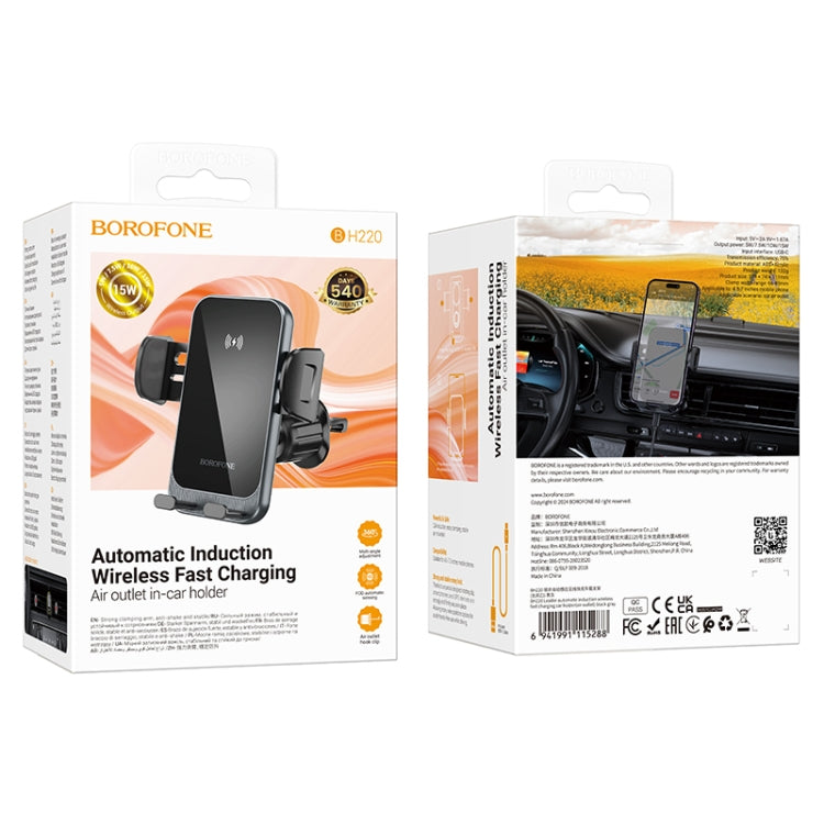 Borofone H220 Leader Car Air Outlet Automatic Induction Wireless Fast Charging Phone Holder(Black Grey) - Wireless Charger Holders by Borofone | Online Shopping UK | buy2fix