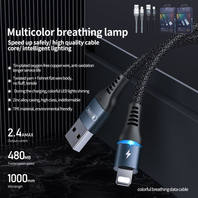 REMAX RC-152I 1m 2.4A USB to 8 Pin Colorful Breathing Data Cable(Silver) - Normal Style Cable by REMAX | Online Shopping UK | buy2fix