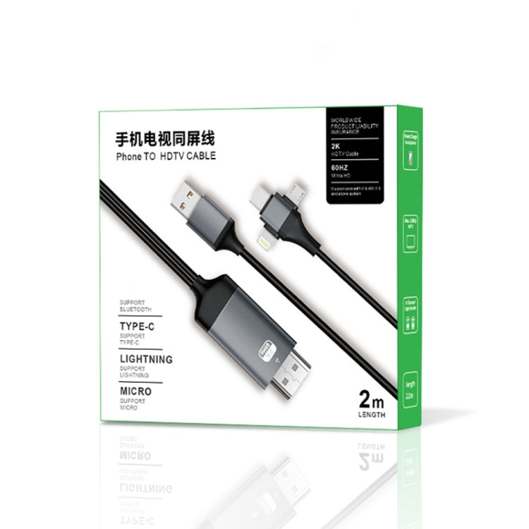 P8J Aluminum 3 in 1 8 Pin + Micro USB + USB-C / Type-C to HDTV Cable, Cable Length: 2m - Video & Audio Cable by buy2fix | Online Shopping UK | buy2fix