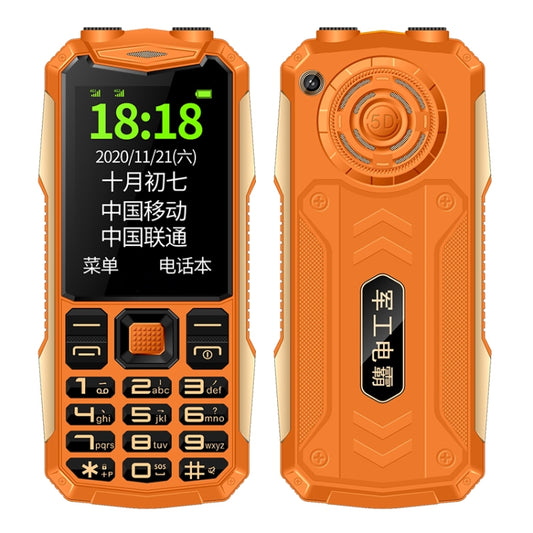 K1 Triple Proofing Elder Phone, Waterproof Shockproof Dustproof, 4800mAh Battery, 2.4 inch, 21 Keys, Bluetooth, LED Flashlight, FM, SOS, Dual SIM, Network: 2G (Orange) - Others by buy2fix | Online Shopping UK | buy2fix