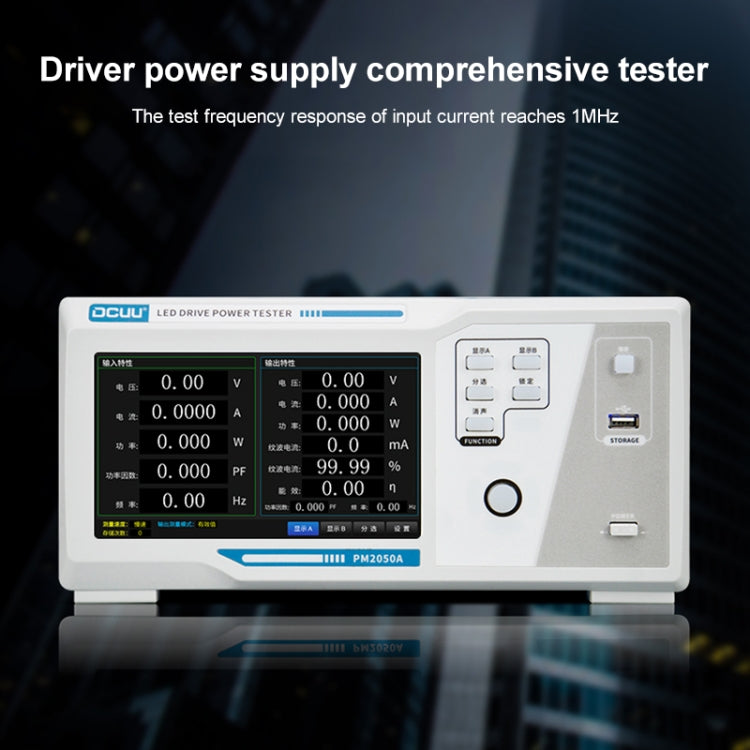 DCUU PM2050A Intelligent Electrical Parameters Measuring Instrument, Input 20A, Output 10A (EU Plug) - Current & Voltage Tester by buy2fix | Online Shopping UK | buy2fix