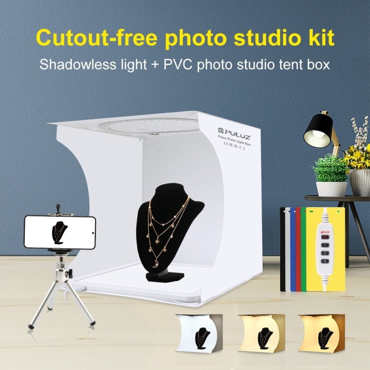 PULUZ 30cm Folding Ring Light Board Photo Lighting Studio Shooting Tent Box Kit Box with Shadowless Light Panel -  by PULUZ | Online Shopping UK | buy2fix