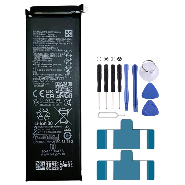 2250mAh Battery Replacement For Huawei Mate Xs 2 HB333889EFW - For Huawei by buy2fix | Online Shopping UK | buy2fix