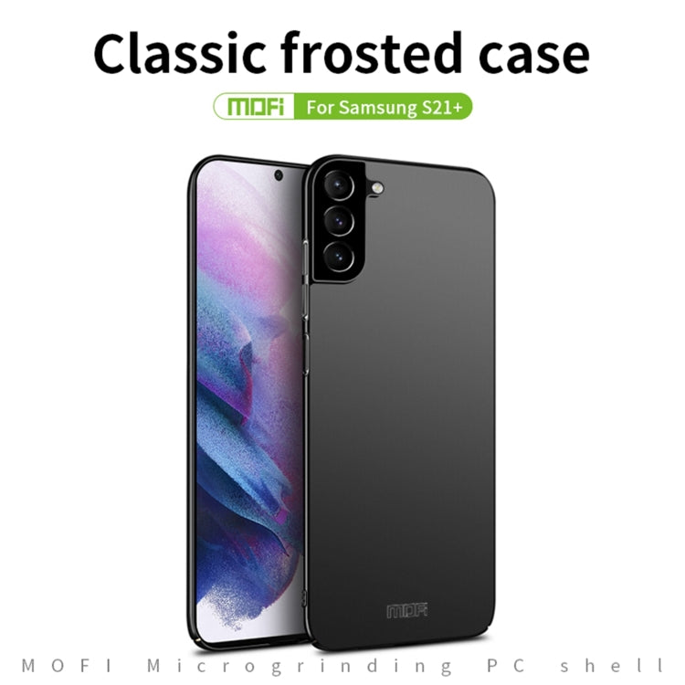 For Samsung Galaxy S21+ 5G MOFI Frosted PC Ultra-thin Hard Case(Blue) - Galaxy S21+ 5G Cases by MOFI | Online Shopping UK | buy2fix