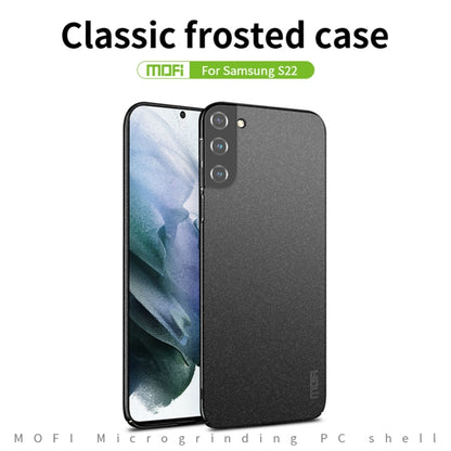 For Samsung Galaxy S22 5G MOFI Fandun Series Frosted Ultra-thin PC Hard Phone Case(Black) - Galaxy S22 5G Cases by MOFI | Online Shopping UK | buy2fix