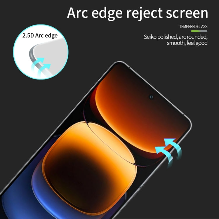 For vivo iQOO 12 PINWUYO 9H 2.5D Full Screen Tempered Glass Film(Black) - iQOO 12 Tempered Glass by PINWUYO | Online Shopping UK | buy2fix