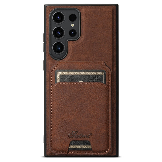 For Samsung Galaxy S24 Ultra 5G Suteni H16 Litchi Texture Leather Detachable Wallet Back Phone Case(Brown) - Galaxy S24 Ultra 5G Cases by Suteni | Online Shopping UK | buy2fix