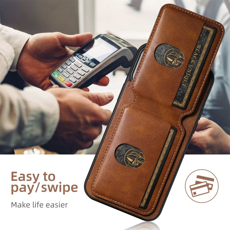 For iPhone 16 Suteni H02 Leather Wallet Stand Back Phone Case(Brown) - iPhone 16 Cases by Suteni | Online Shopping UK | buy2fix