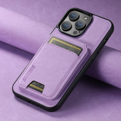 For iPhone 16 Suteni H02 Litchi Leather Card Wallet Stand Back Phone Case(Purple) - iPhone 16 Cases by Suteni | Online Shopping UK | buy2fix