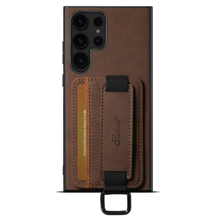 For Samsung Galaxy S24 Ultra 5G Suteni H13 Litchi Leather Wrist Strap Wallet Back Phone Case(Brown) - Galaxy S24 Ultra 5G Cases by Suteni | Online Shopping UK | buy2fix