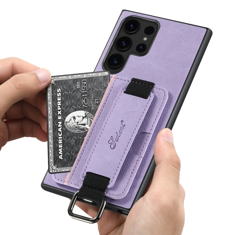 For Samsung Galaxy S24 Ultra 5G Suteni H13 Litchi Leather Wrist Strap Wallet Back Phone Case(Purple) - Galaxy S24 Ultra 5G Cases by Suteni | Online Shopping UK | buy2fix