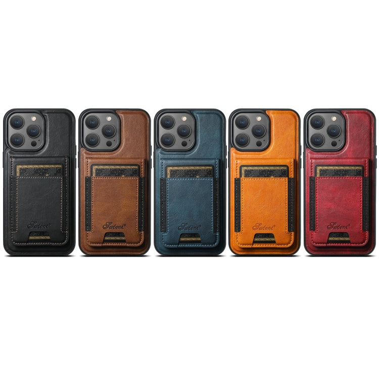 For iPhone 14 Plus Suteni H17 Oil Eax Leather MagSafe Detachable Wallet Phone Case(Black) - iPhone 14 Plus Cases by Suteni | Online Shopping UK | buy2fix