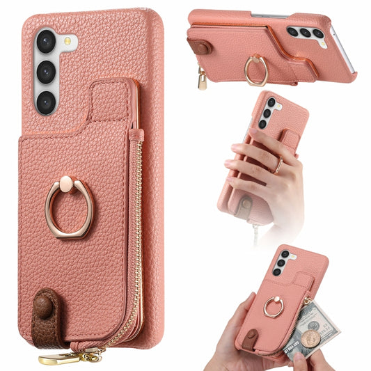 For Samsung Galaxy S23+ 5G Litchi Leather Oil Edge Ring Zipper Wallet Back Phone Case(Pink) - Galaxy S23+ 5G Cases by buy2fix | Online Shopping UK | buy2fix