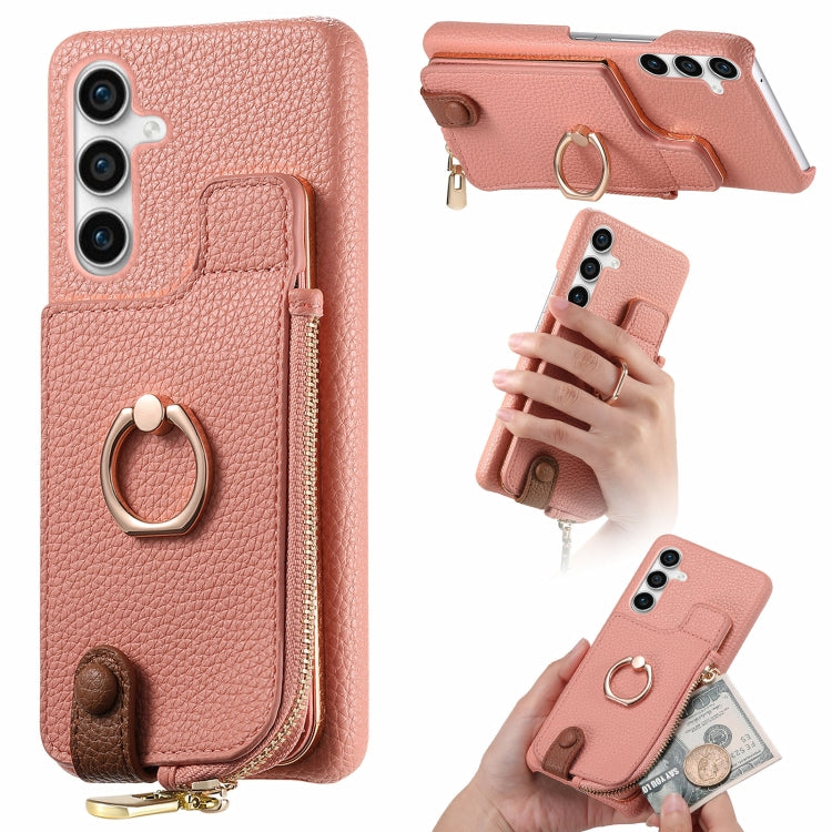 For Samsung Galaxy S23 FE 5G Litchi Leather Oil Edge Ring Zipper Wallet Back Phone Case(Pink) - Galaxy S23 FE 5G Cases by buy2fix | Online Shopping UK | buy2fix