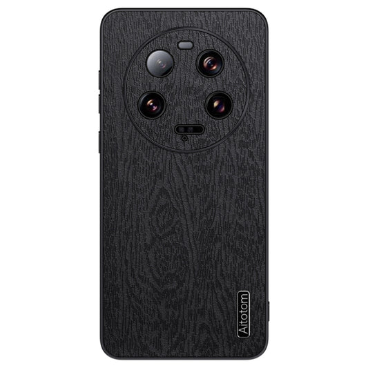 For Xiaomi 13 Ultra Tree Bark Leather Shockproof Phone Case(Black) - 13 Ultra Cases by buy2fix | Online Shopping UK | buy2fix