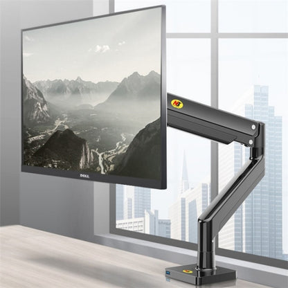 NB G45 22-40 inch Adjustable Aluminum Alloy Bracket Rotatable Computer Monitor Holder - TV Brackets & Mounts by buy2fix | Online Shopping UK | buy2fix