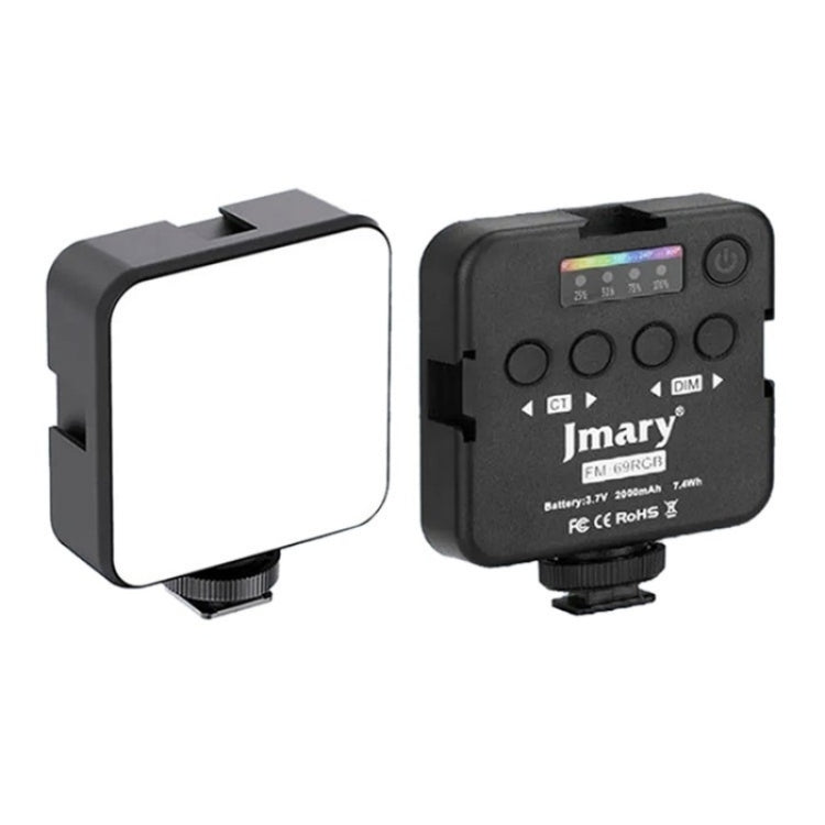 JMARY FM-69RGB Portable Mini RGB Video Light Camera Light Photography Lighting Lamp -  by Jmary | Online Shopping UK | buy2fix