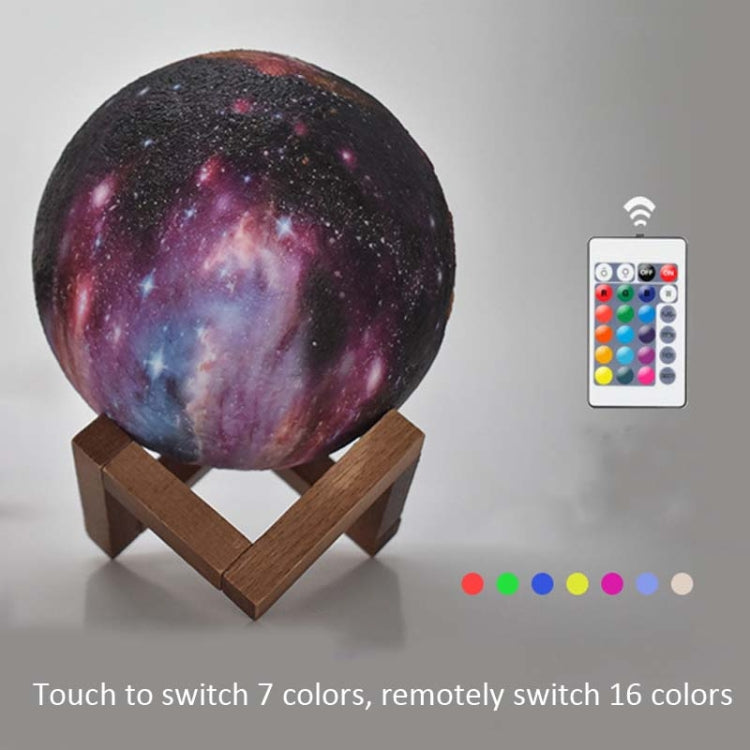 1W 3D Moon Lamp Children Gift Table Lamp Painted Starry Sky LED Night Light, Light color: 15cm Remote Control 16-colors - Night Lights by buy2fix | Online Shopping UK | buy2fix