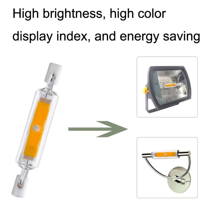 78MM 10W R7S LED COB Dimmer Glass Lamp Double-end Horizontal Plug-in Light(220V Warm White Light) - LED Blubs & Tubes by buy2fix | Online Shopping UK | buy2fix