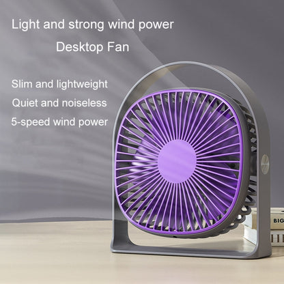 Lightweight USB Charging Nightlight Desktop Fan Summer Office Student Outdoor Multifunctional Small Fan(Beige) - Electric Fans by buy2fix | Online Shopping UK | buy2fix