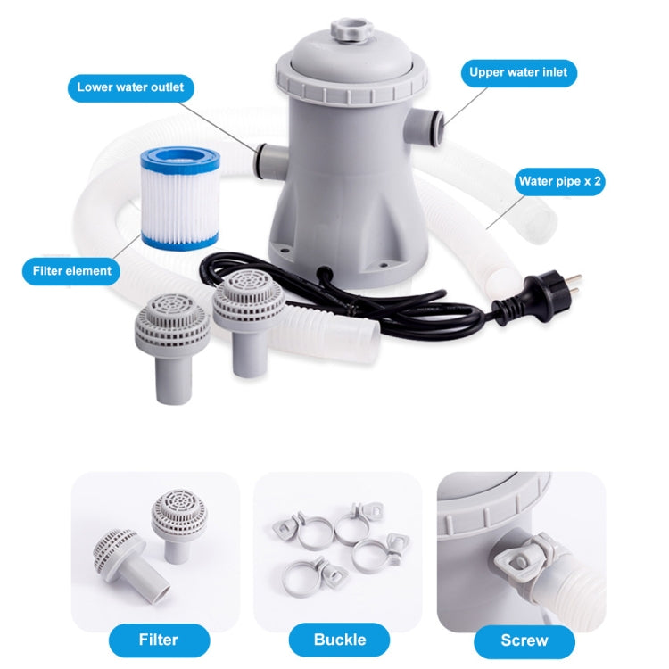 JY-051 110V-240V 330 Gallon Swimming Pool Filter Pump Pool Circulating Cleaner, Spec: AU Plug - Pumps by buy2fix | Online Shopping UK | buy2fix