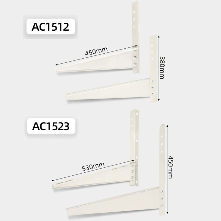 AC1512 1-2HP Thickened Cold Rolled Steel Air Conditioner Outside Unit Bracket Universal Air Conditioner Wall Mount Support - Air Conditioning & Accessories by buy2fix | Online Shopping UK | buy2fix