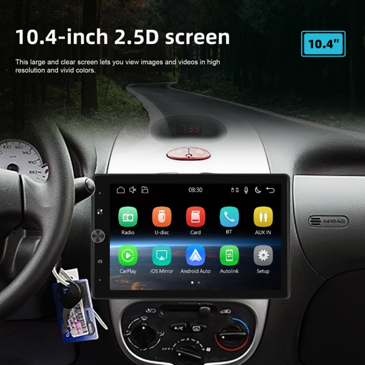 10.4 Inch MP5 Single Butt Vertical Screen Manual Rotation Android Navigation With Wireless Carplay Backup Camera(Standard) - Car MP3 & MP4 & MP5 by buy2fix | Online Shopping UK | buy2fix
